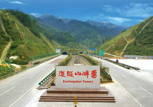 天鼎防水涂料K11防水膠系列,天鼎防水涂料911防水系列,懷化市天鼎防水涂料有限公司 天鼎防水涂料K11防水膠系列,天鼎防水涂料911防水系列,懷化市天鼎防水涂料有限公司